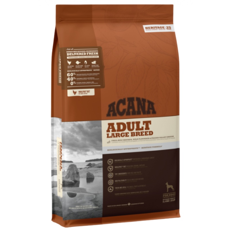 Adult Large Breed 25lb