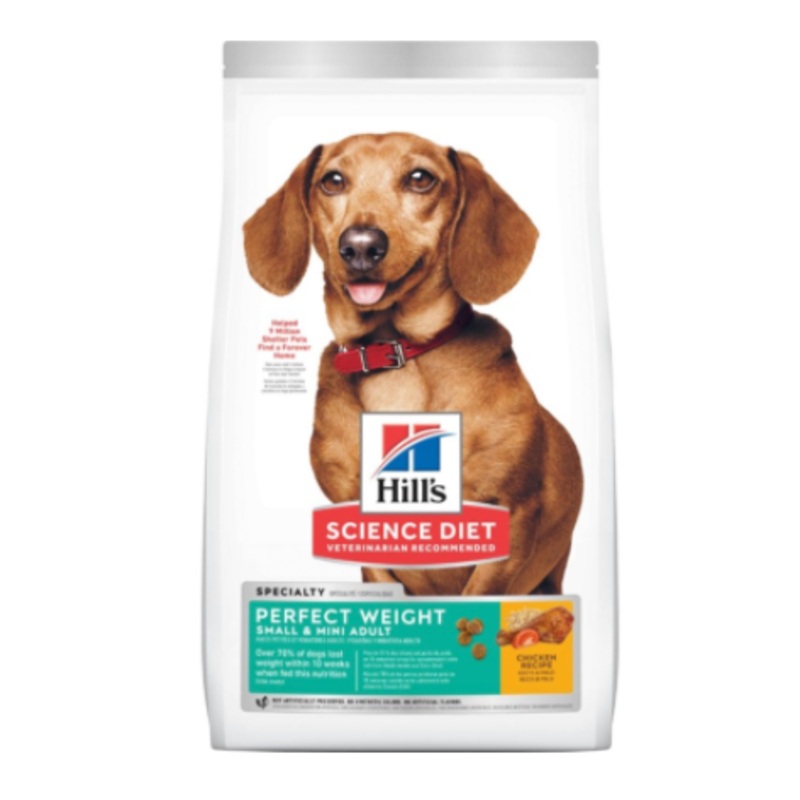 Adult Perfect Weight Small & Mini 4lb